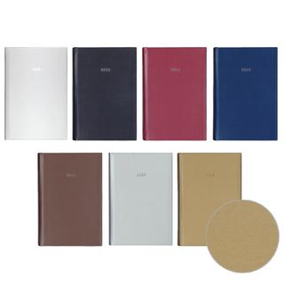 Ημερήσιο ημερολόγιο Metallic, σκληρό καπάκι, με εκτύπωση λογοτύπου