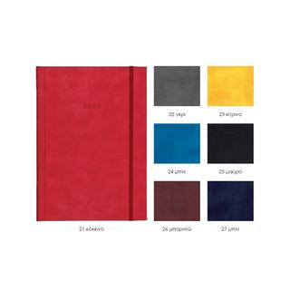 ARIA eco leather (PU)