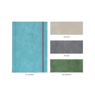 BALI eco leather (PU)
