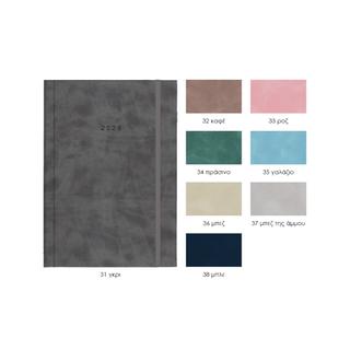 CUBA eco leather (PU)