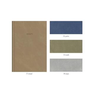 DENIM eco leather (PU)