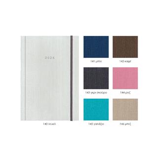 FABRIC δερματίνη PVC