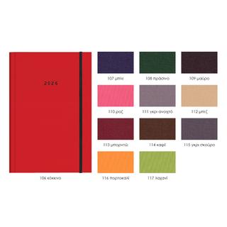 FABRICS πραγματικό ύφασμα