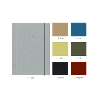VELVET eco leather (PU)
