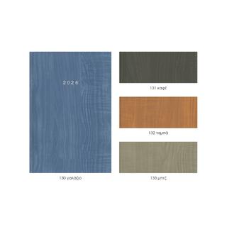WOOD δερματίνη PVC